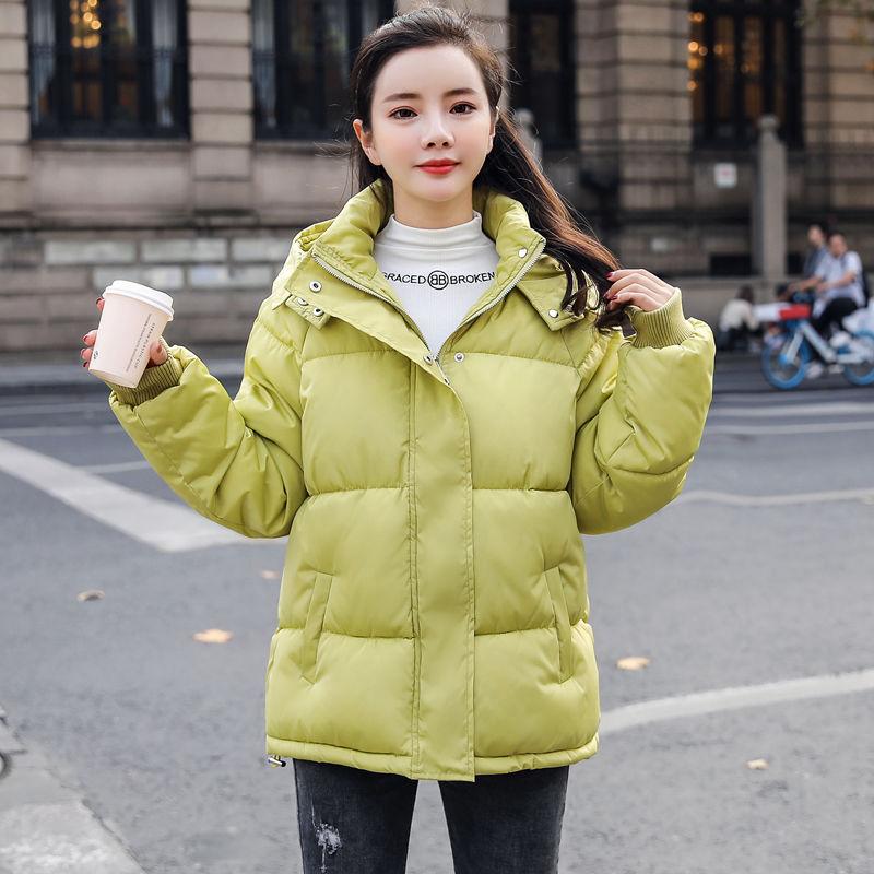 Winter Women's Cute Hooded Cotton-padded Jacket Women's Short Solid Color Bread Coat Student Cotton-padded Jacket