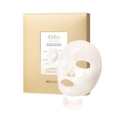 Gesichtspflege – Gesichtsmasken