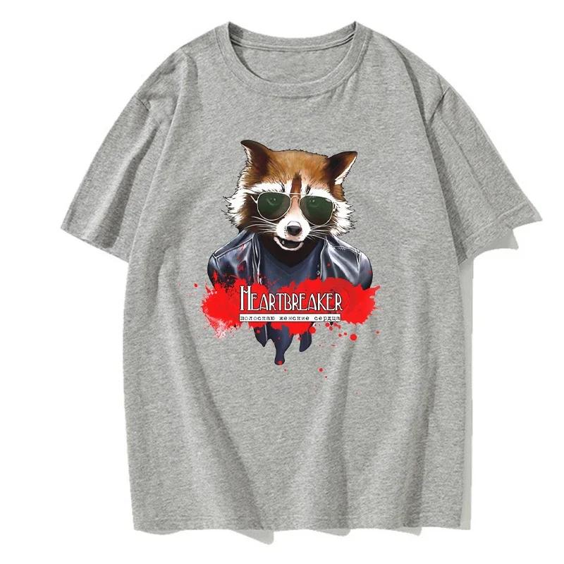 New Summer Men's Short-sleeved Round Neck Solid Color Trendy T-shirt Fashionable Casual Cotton Versatile T-shirt