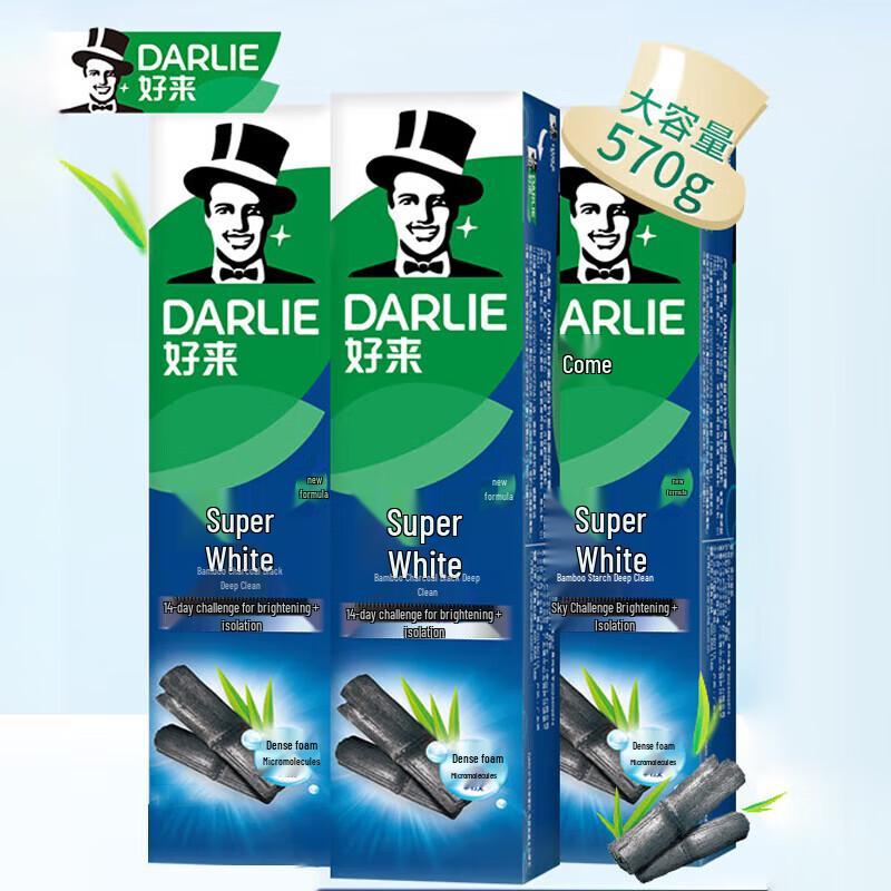 Darlie Fresh Breath Ultra White Bamboo Charcoal Toothpaste