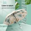 Tiantang 30998 Fresh Style UV Protection Folding Umbrella (Set of 2)