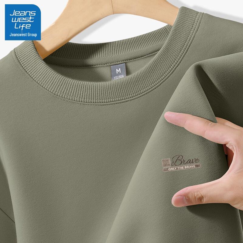 Jeanswest Life Men's Heavyweight Crewneck Long Sleeve T-Shirt