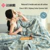 Grace Jieliya A-Class 100% Cotton Summer Quilt