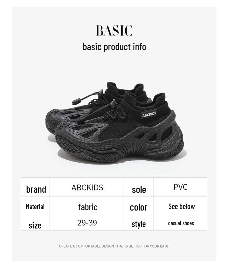 ABCkids 2026 Spring Kids Flyknit Sports Shoes - Versatile, Trendy Footwear for Boys & Girls