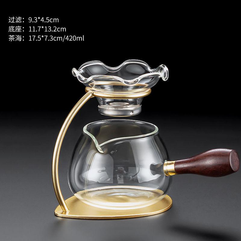 New Style Glass Fair Cup Household Anti-scalding and Insulated Tea Dispenser with Filter Tea Combination Lazy Tea Maker