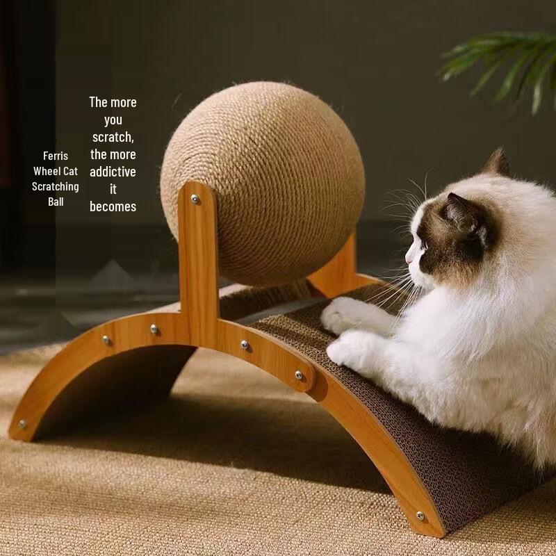 Sanhe Vertical Cat Scratching Ball & Activity Center