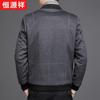 Hengyuanxiang Men's Thickened Wool Blend Lapel Jacket