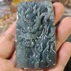 Dragon Brand Jadeite Jade Pendant Carving for Men & Women - A Grade Formal Wear