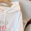 Plus Size Autumn Hooded Sweatshirt, Chest Circumference 150/160, Loose Fit for 200-350 Jin