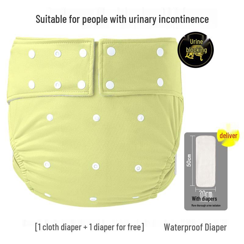 Adult Incontinence Cloth Diaper Cover - Adjustable, Anti-Leakage Pants for Bedridden Care