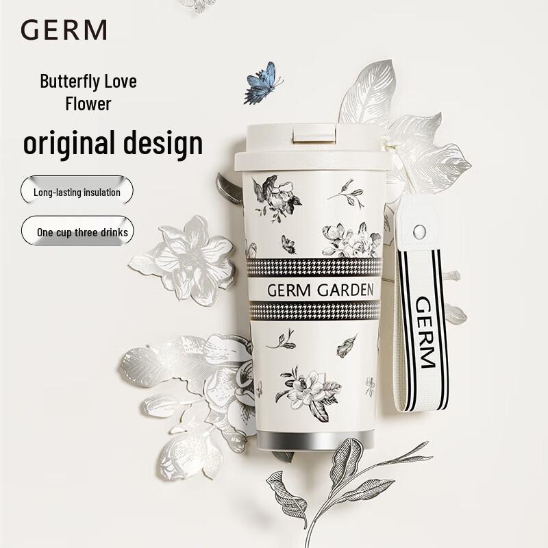 Germ Gardenia Serie 500 ml Isolerad Kaffemugg
