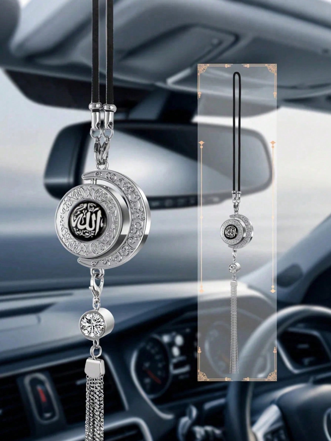

1Pc Rotating Diamond Car Perfume Pendant - Refillable DIY Fragrance Container, Elegant Metal Aromatherapy Pendant