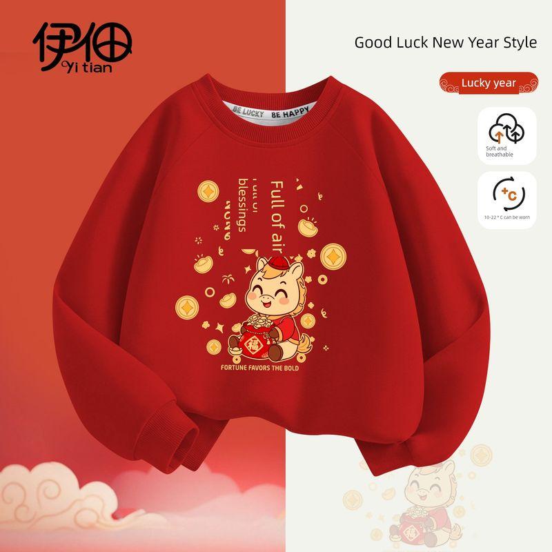 Baby Fleece-Lined Red Sweatshirt Winter Wear Thickened Festive New Year Boys' Top Children's New Year Greeting Clothes for Girls