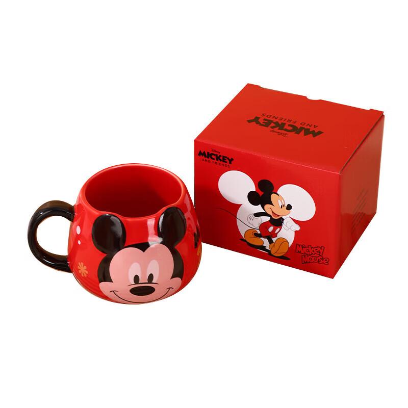 Disney Mickey Embossed Ceramic Water Cup