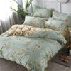 White Green Botanical Floral Duvet Cover Set Queen Reversible Gold Paisley Pattern Bedding Set Soft Microfiber Comforter Cover