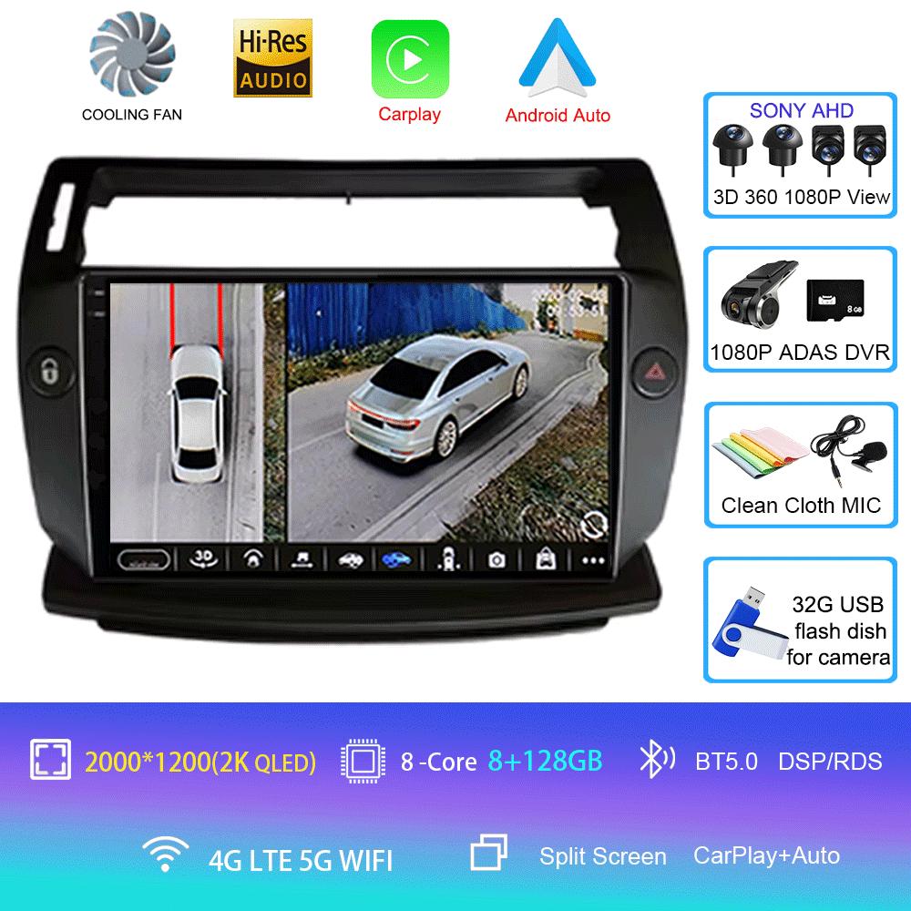 For Citroen C4 C-Triomphe C-Quatre 2004 - 2012 Screen Android 14 Car Radio Multimedia Player CarPlay Android Auto Car 4G WiFi