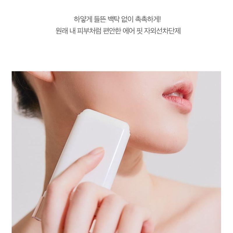 d'Alba Air Fit Fresh Sun Stick