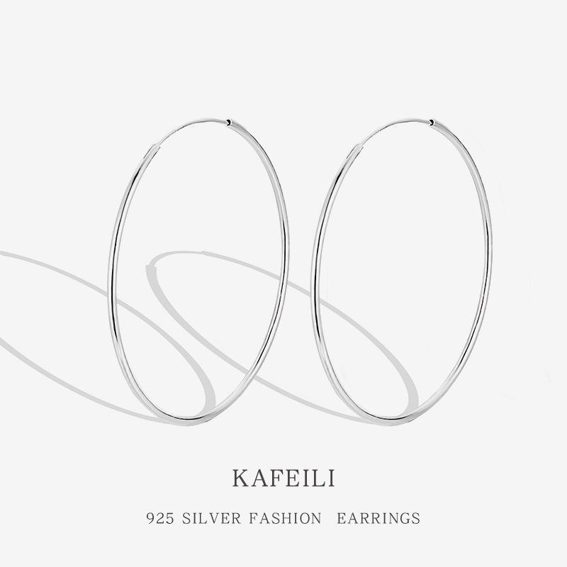 Cercei clasici rotunzi din argint sterling S925 - Cercei eleganti, simpli și contemporani pentru femei