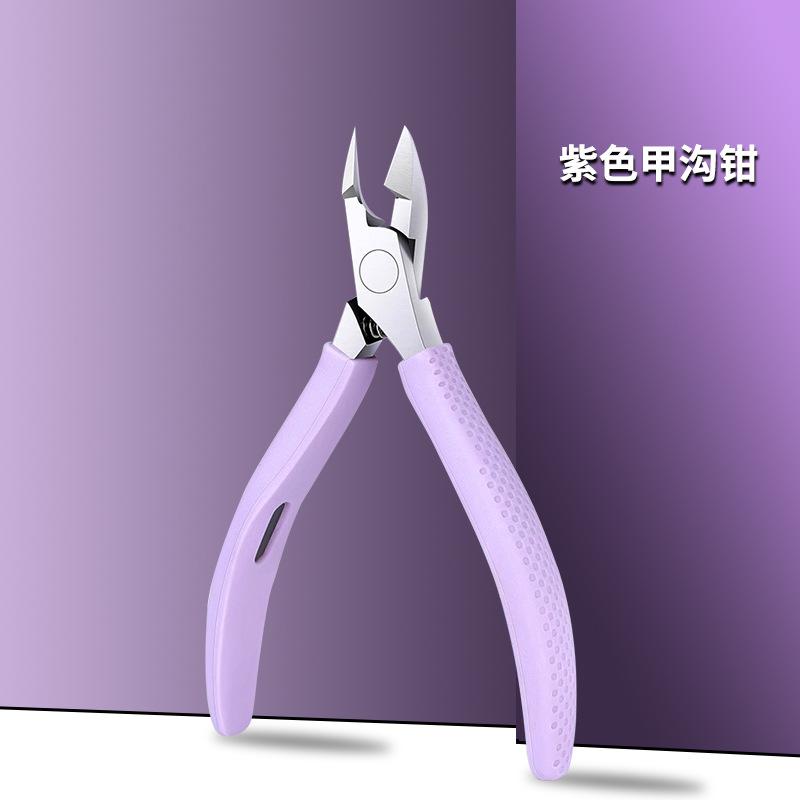 

German special cutting ingrown nail groove nail clipper single set dead skin cutting toenail pedicure tool pointed olecranon clitis