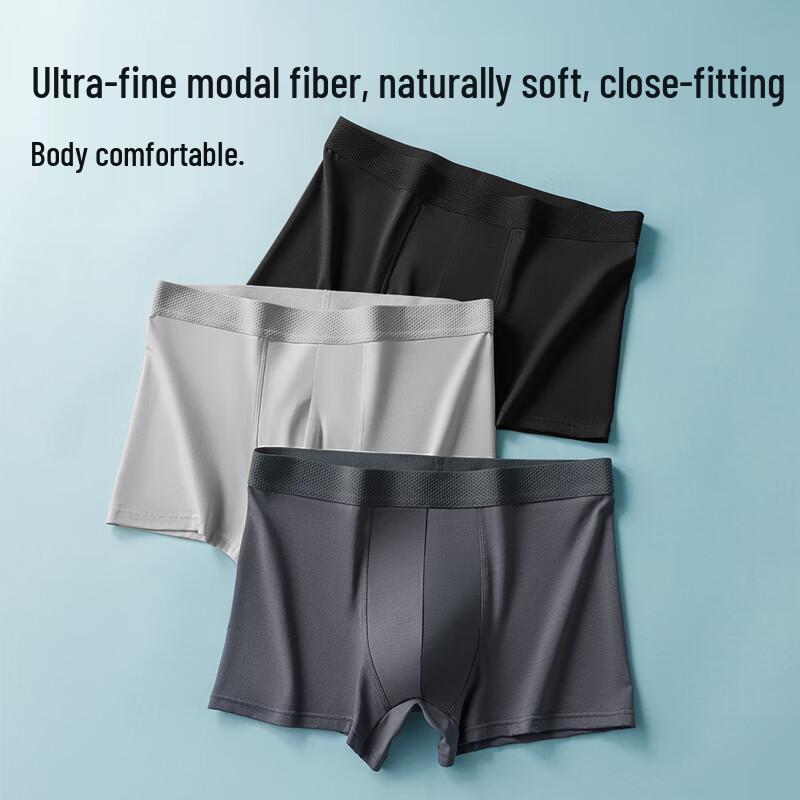 MiiOW Men's Modal Cotton Silk Antibacterial Boxer Briefs 4-Pack
