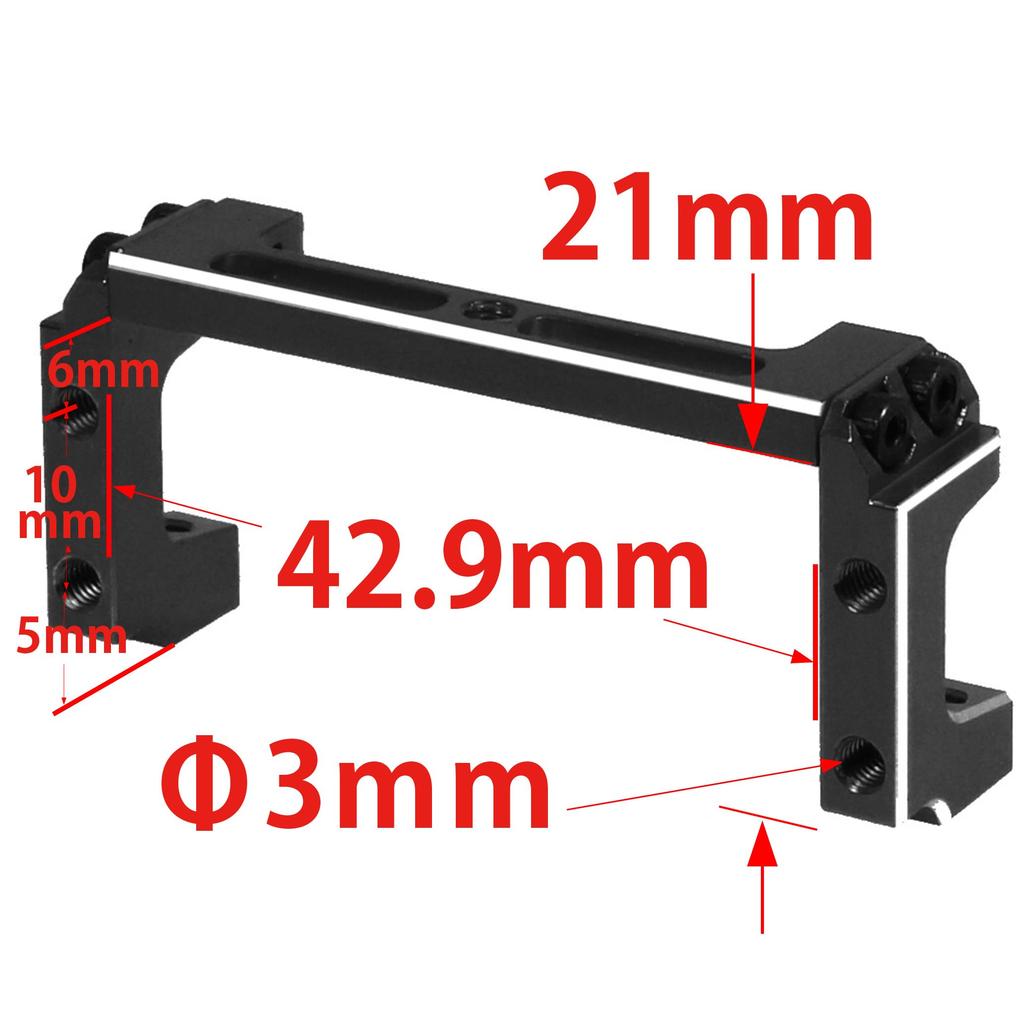 AL Servo Mount [Eagle Model] [#407SM] (BK)
