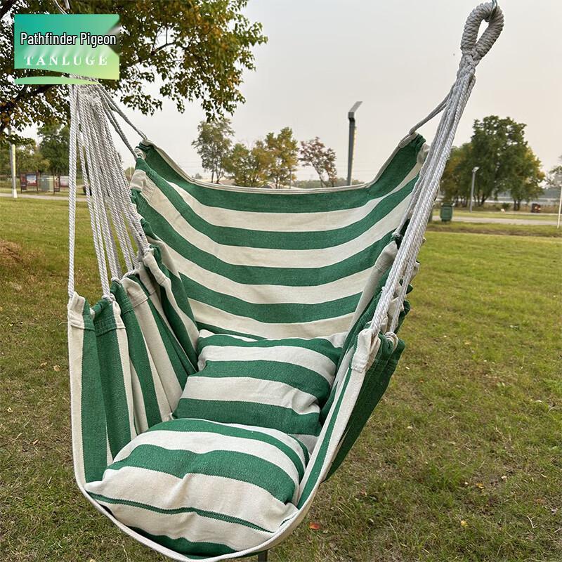 Indoor/Outdoor Hanging Hammock Chair