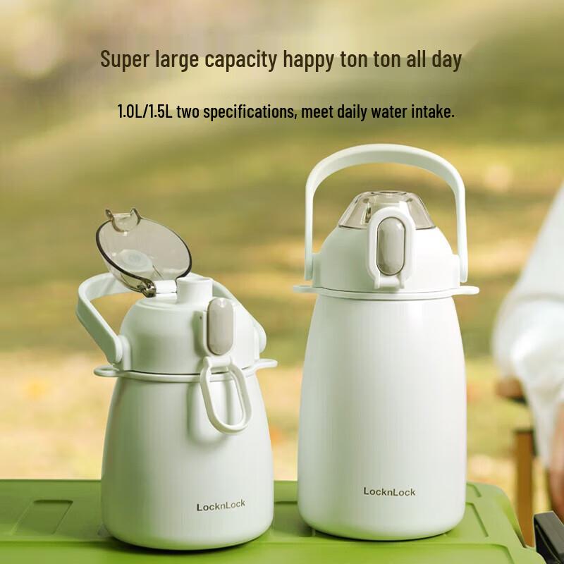 LocknLock Chubby Belly 316L Stainless Steel Insulated Mug