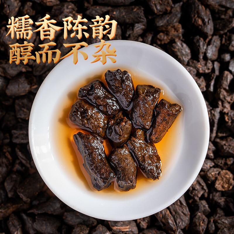 Puerh Ripe Tea Glutinous Fragrance Natural Healthy Loose Leaf 500g Premium