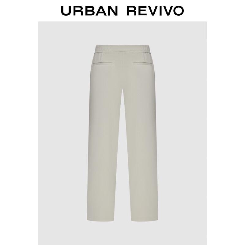 UR Men's 2025 Winter Casual Straight-Leg Pants