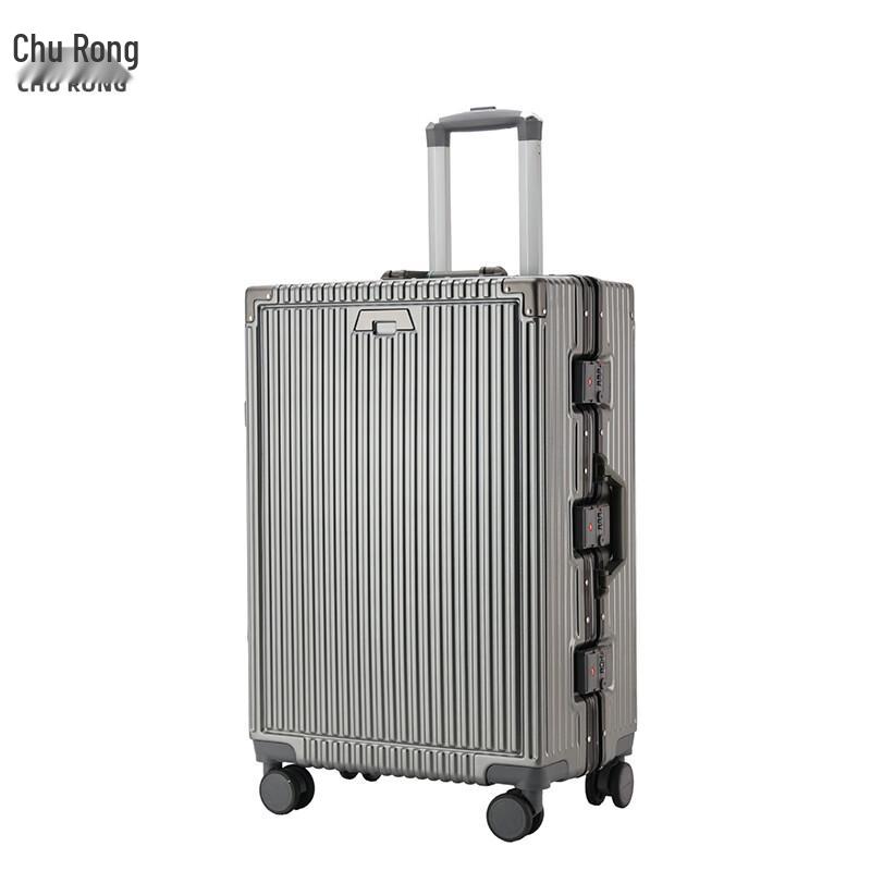 Бизнес-чемодан Churong 6390 с жестким корпусом 20 inch