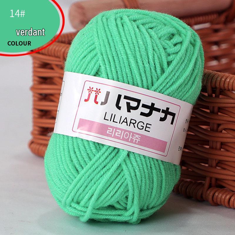 Korean Baby Milk Cotton Yarn: 4-Strand Crochet & Hand Knitting Yarn for Dolls, Infants, and Children.