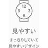 [Citizen Q&A] VS40-004 Analog Waterproof Urethane Strap Watch, Men's, Black