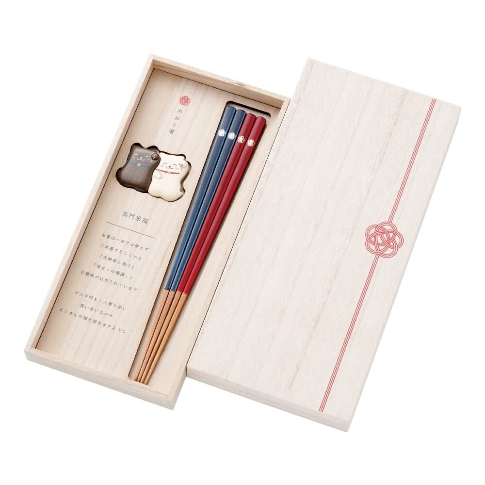 Chopsticks Chopstick Rest Gift Set in Paulownia Wood Box Cat Design & -
