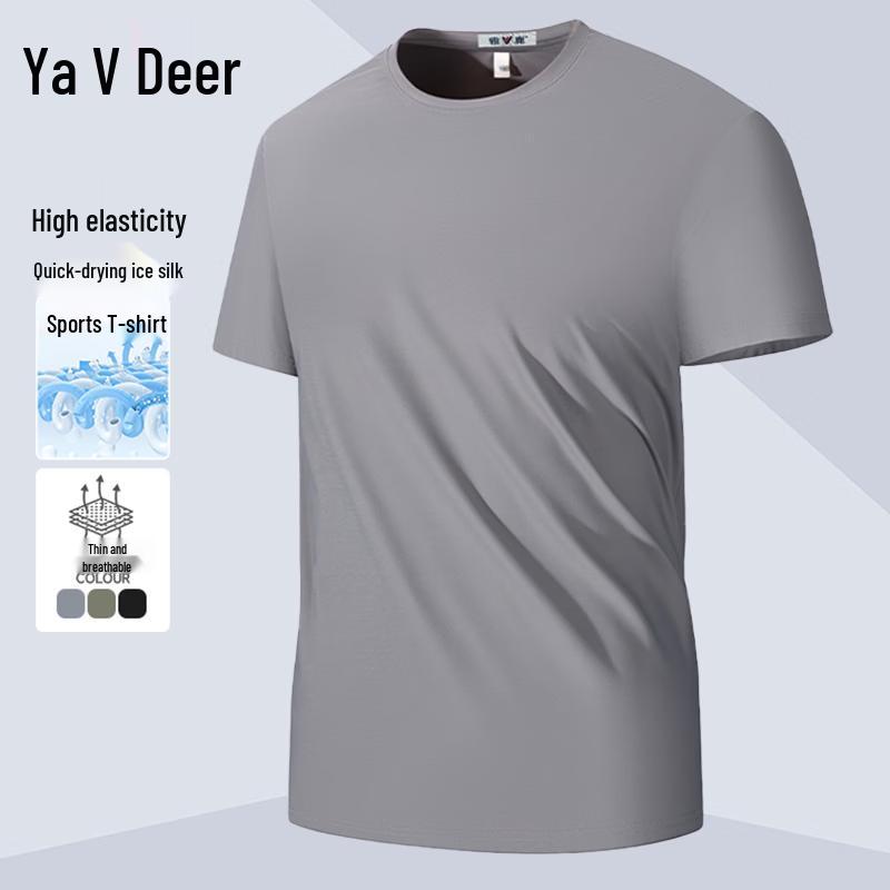 Yalou Men's Ice-Feel Quick-Dry Short Sleeve T-Shirt