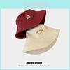 Cotton Embroidered Fisherman Hat With Wide Brim For Summer Sun Protection
