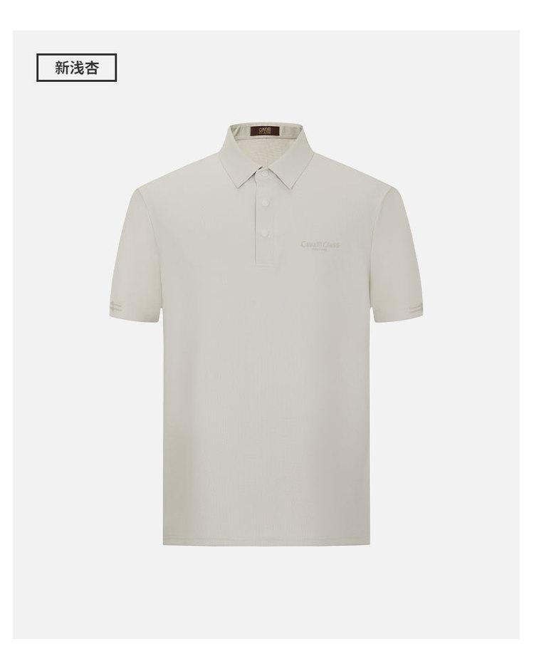 Classic and Versatile Letter Logo: Spring and Summer Simple and Clean Men's Short Sleeved Polo Shirt