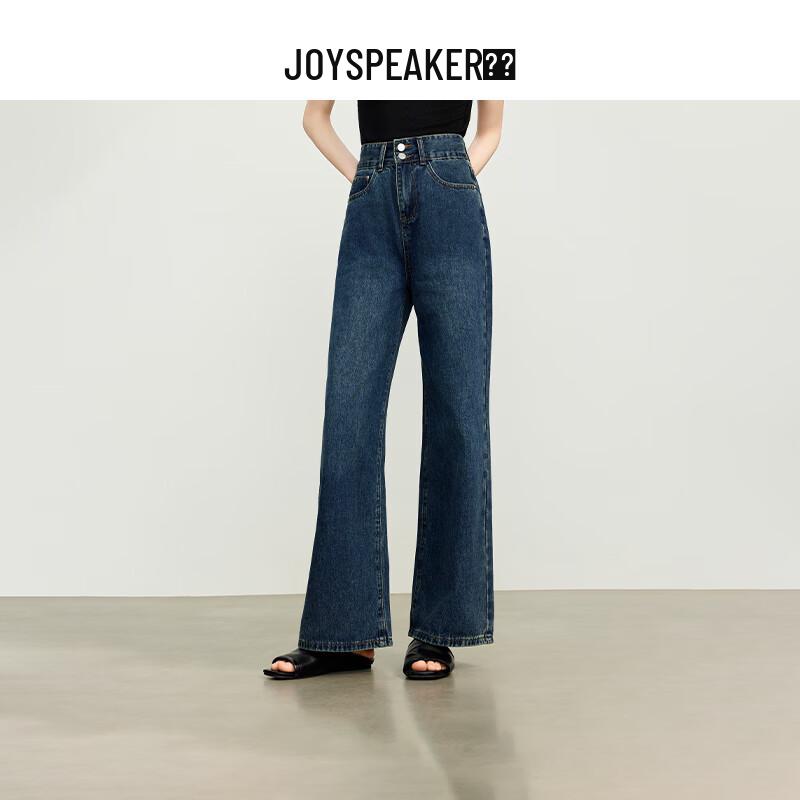 

JOY SPEAKER 2025 Spring Women s Loose Casual High-Waist Jeans XL