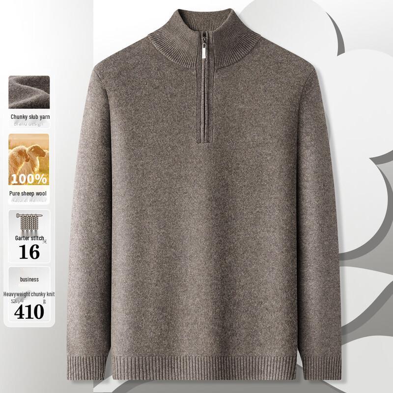 

MONTAGUT Men s 100% Wool Half-Zip Sweater 3XL