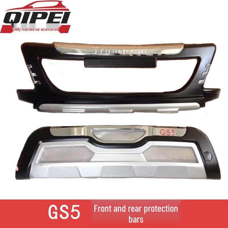 GAC GS5 2019 Front & Rear Bumper Guard Anti-Collision Bar