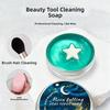 Natural Makeup Brush Cleaner Soap Multi Functional Washing Outdoor Portable Cosmetics Travel Beauty Cleaner Tools Reusable