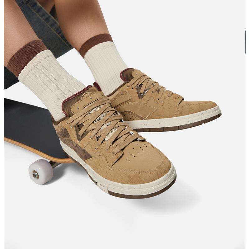 Li Ning Lightweight And Breathable Low top Skateboard Shoes Men's Brown AECU027-2