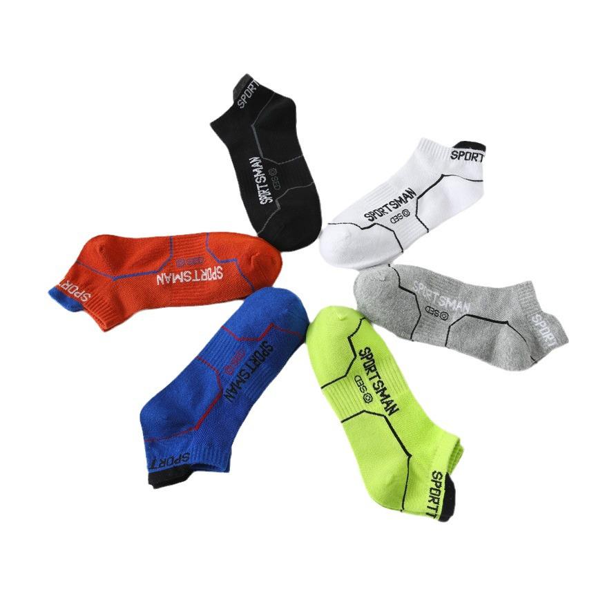 Men's Athletic Short Crew Mesh Running Socks – Sweat-Absorbent, Odor-Resistant, Low-Cut Boat Socks, Casual Cotton.