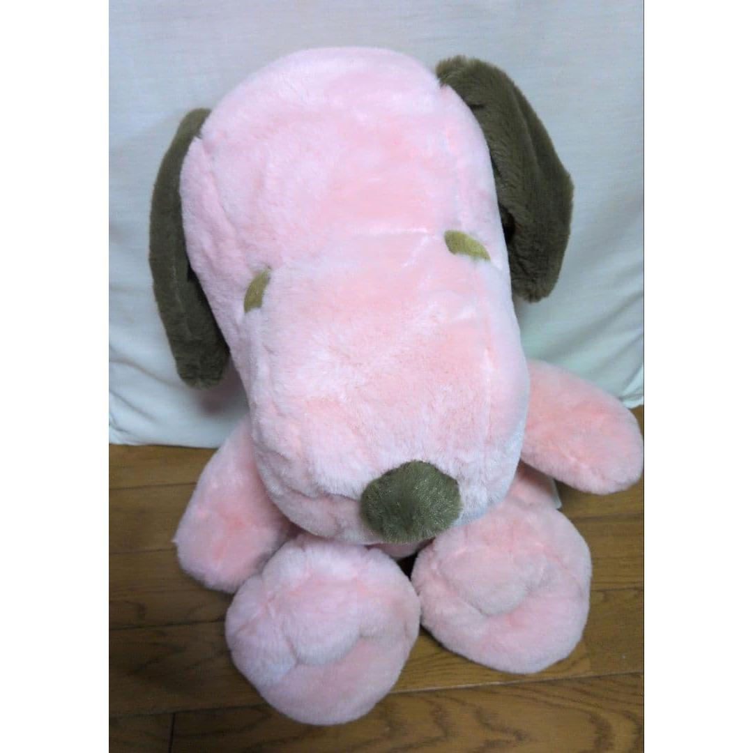 Snoopy Spring Color Plush Toy Sakura Mochi Color Rare Item