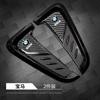 BLM1 Suitable for BMW Fender Side Badges On the New 3 Series, 5 Series, 7 Series, 1 Series, X1, X3, X5, and X6 Genuine Carbon Fiber