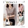 Demana Haut Tricot Manches Courtes Col Demi-Montant Laine Mélangée Femme