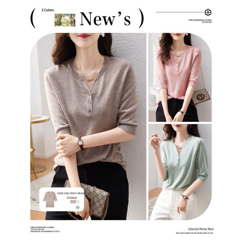 Demana Haut Tricot Manches Courtes Col Demi-Montant Laine Mélangée Femme