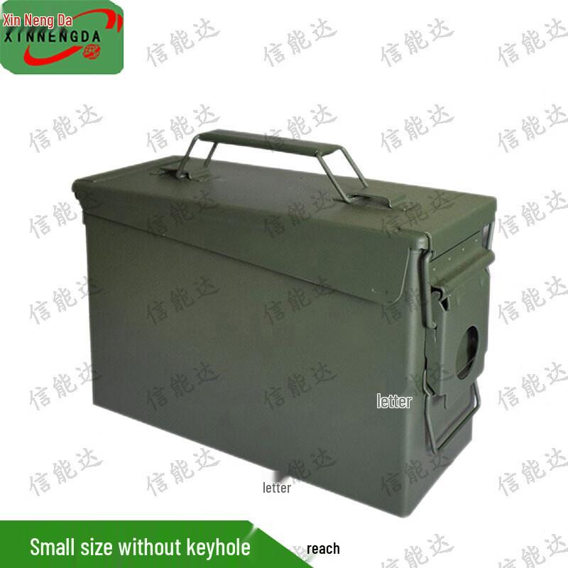 Explosion-Proof Waterproof Storage Box
