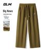 Men's GLM Loose Fit Straight Wide-Leg Casual Pants