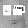 PARK HYO SHIN Level Calendar