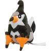 Pokmon Center Original Plush Toy Pokmon Fit Mukubird 16x7.8x18.5 Cm